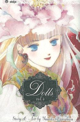 Dolls, Vol. 4 - Hapi Manga Store