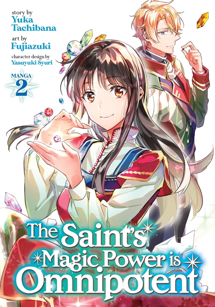 The Saint's Magic Power is Omnipotent (Light Novel), Vol. 2