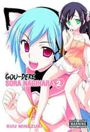 Gou-Dere Bishoujo Nagihara Sora (RAW), Vol. 2 - Hapi Manga Store