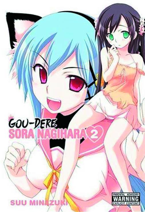 Gou-Dere Bishoujo Nagihara Sora (RAW), Vol. 2 - Hapi Manga Store