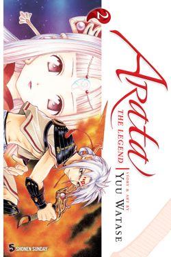 Arata: The Legend, Vol. 2 - Hapi Manga Store