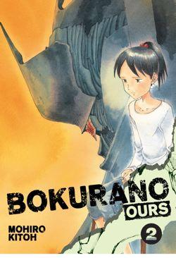 Bokurano: Ours, Vol. 2 - Hapi Manga Store