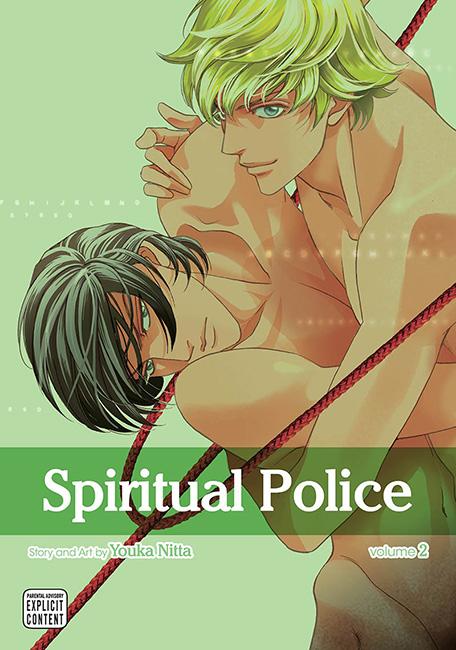 Spiritual Police, Vol. 2 - Hapi Manga Store