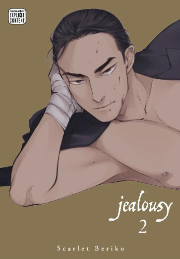 Jealousy, Vol. 2 - Hapi Manga Store