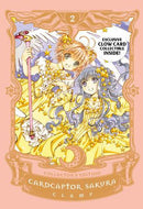 Cardcaptor Sakura Collector's Edition, Vol. 2 - Hapi Manga Store