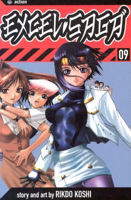 Excel Saga, Vol. 9 - Hapi Manga Store