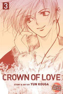Crown of Love, Vol. 3 - Hapi Manga Store