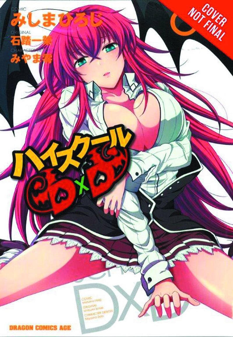 High School DxD (RAW), Vol. 2 - Hapi Manga Store