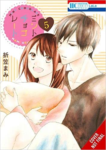 Mint Chocolate, Vol. 5 - Hapi Manga Store