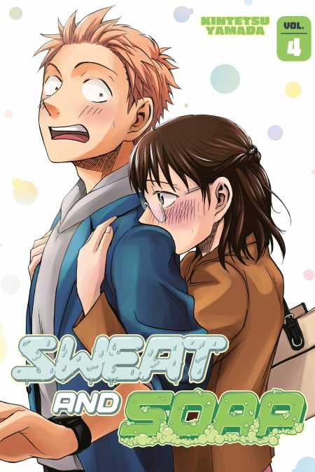Sweat and Soap, Vol. 4 - Hapi Manga Store