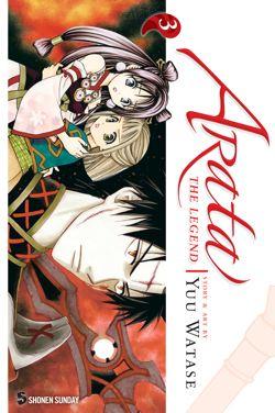Arata: The Legend, Vol. 3 - Hapi Manga Store