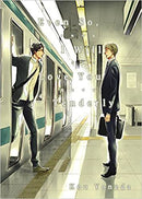 Even So, I Will Love You Tenderly