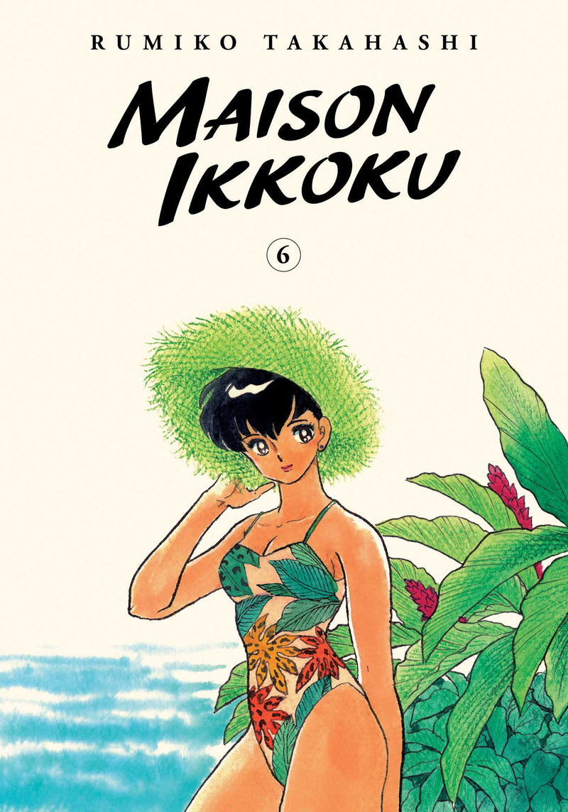 Maison Ikkoku Collector's Edition, Vol. 6 - Hapi Manga Store