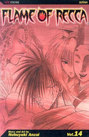 Flame of Recca, Vol. 14 - Hapi Manga Store