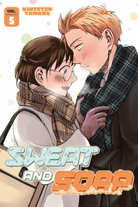 Sweat and Soap, Vol. 5 - Hapi Manga Store