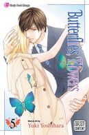 Butterflies, Flowers, Vol. 5 - Hapi Manga Store