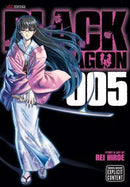 Black Lagoon, Vol. 5 - Hapi Manga Store