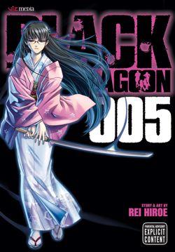 Black Lagoon, Vol. 5 - Hapi Manga Store