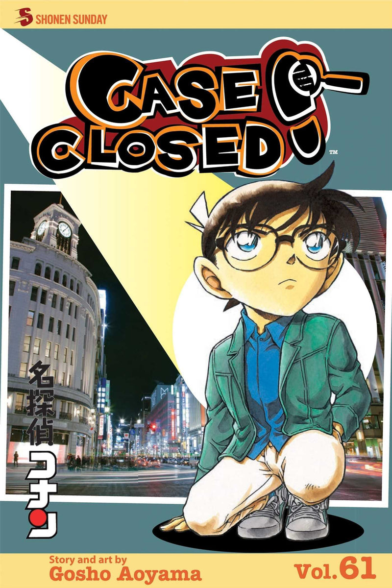 Case Closed, Vol. 58 - Hapi Manga Store