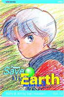 Please Save My Earth, Vol. 12 - Hapi Manga Store