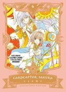 Cardcaptor Sakura Collector's Edition, Vol. 6 - Hapi Manga Store