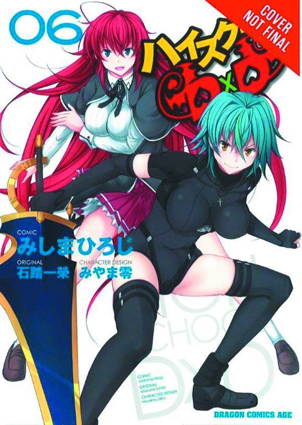 High School DxD (RAW), Vol. 6 - Hapi Manga Store