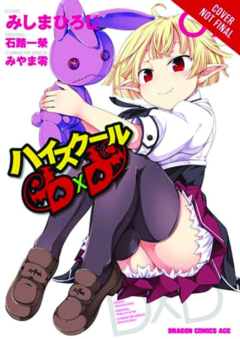 High School DxD (RAW), Vol. 7 - Hapi Manga Store