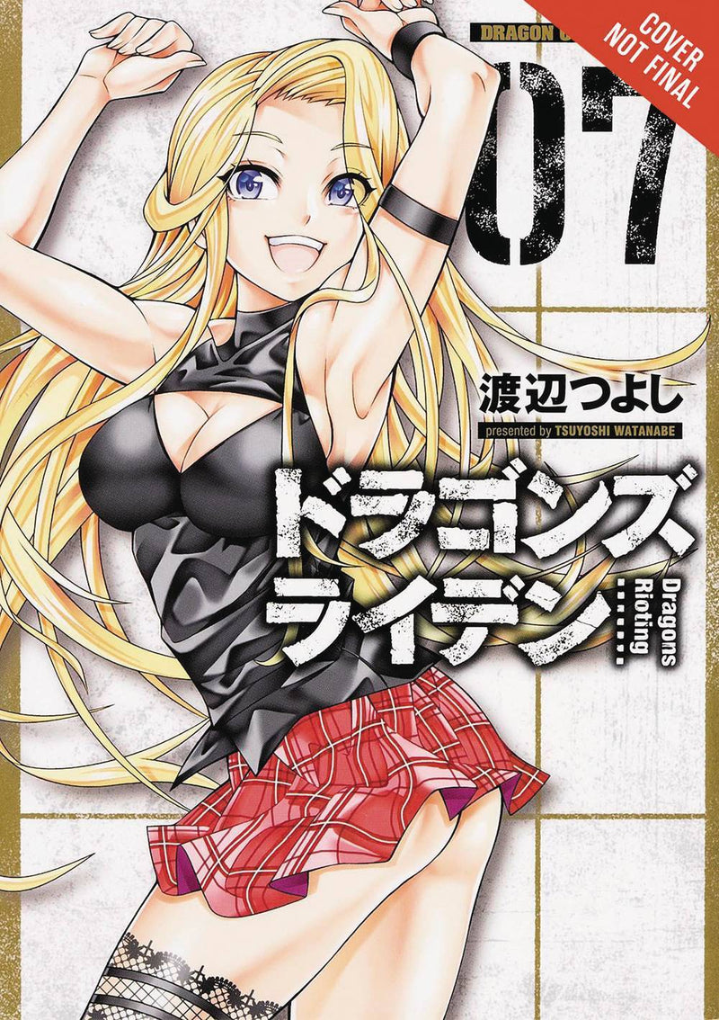 Dragons Rioting (RAW), Vol. 7 - Hapi Manga Store