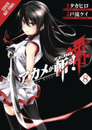 Akame ga Kill! (RAW), Vol. 8 - Hapi Manga Store
