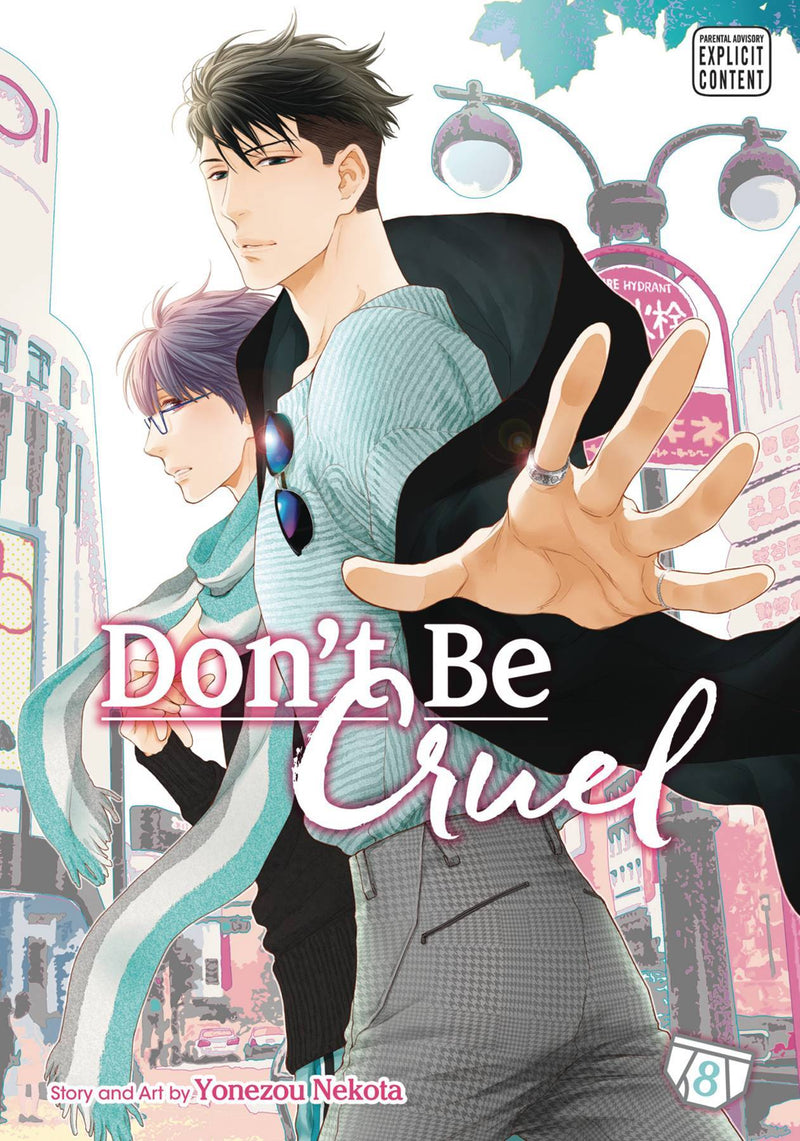 Don't Be Cruel, Vol. 8 - Hapi Manga Store