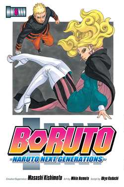 Boruto: Naruto Next Generations, Vol. 8 - Hapi Manga Store