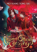 Heaven Official's Blessing: Tian Guan Ci Fu (Novel), Vol. 1
