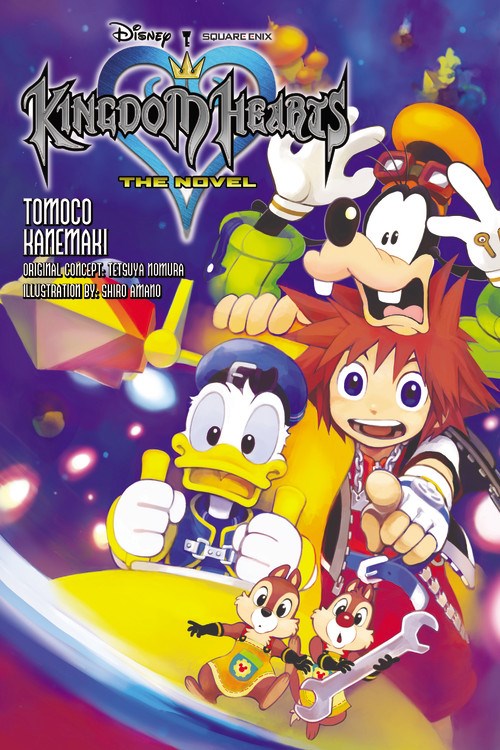 Kingdom Hearts: The Novel - Hapi Manga Store