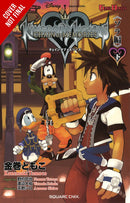 Kingdom Hearts: Chain of Memories The Novel - Hapi Manga Store