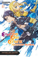 Sword Art Online 13 - Hapi Manga Store