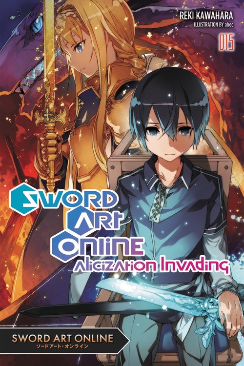 Sword Art Online 15 - Hapi Manga Store