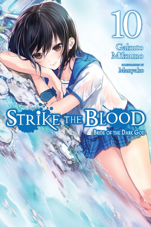 Strike the Blood, Vol. 10 - Hapi Manga Store