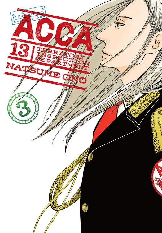 ACCA 13-Territory Inspection Department, Vol. 3 - Hapi Manga Store