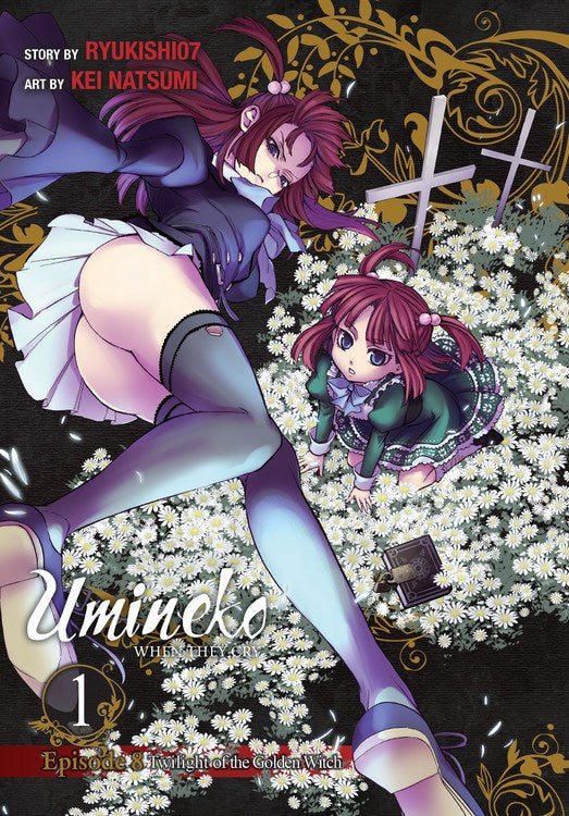 Umineko WHEN THEY CRY Episode 8: Twilight of the Golden Witch, Vol. 1 - Hapi Manga Store