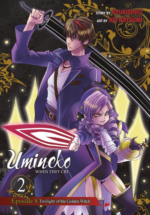 Umineko WHEN THEY CRY Episode 8: Twilight of the Golden Witch, Vol. 2 - Hapi Manga Store