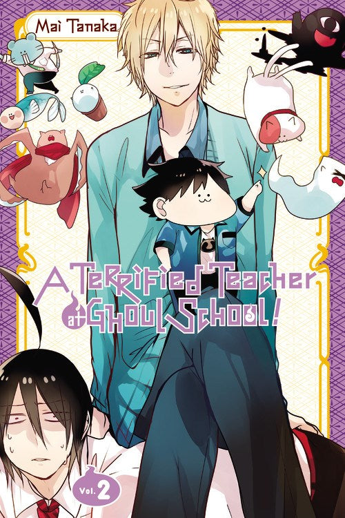 A Terrified Teacher at Ghoul School!, Vol. 2 - Hapi Manga Store