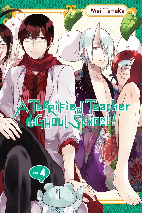 A Terrified Teacher at Ghoul School!, Vol. 4 - Hapi Manga Store