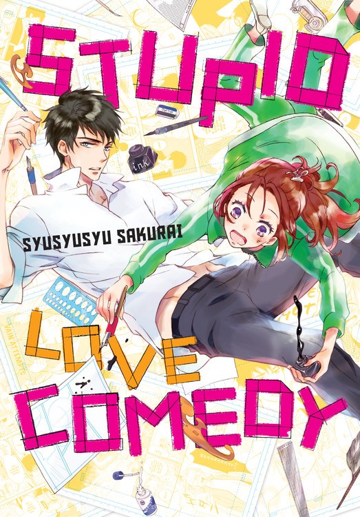 Stupid Love Comedy - Hapi Manga Store