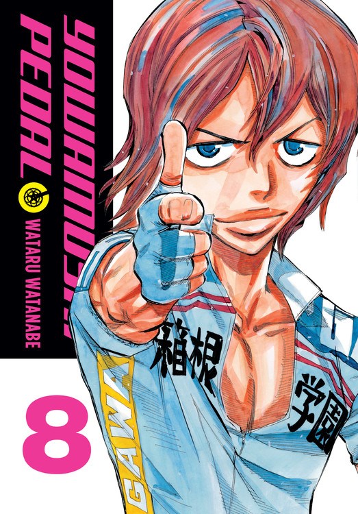 Yowamushi Pedal, Vol. 8 - Hapi Manga Store