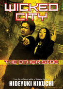 Wicked City: The Other Side - Hapi Manga Store