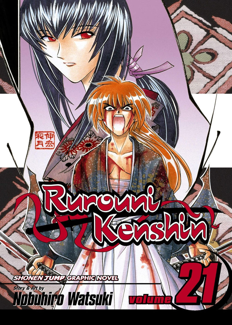 Rurouni Kenshin, Vol. 21 - Hapi Manga Store