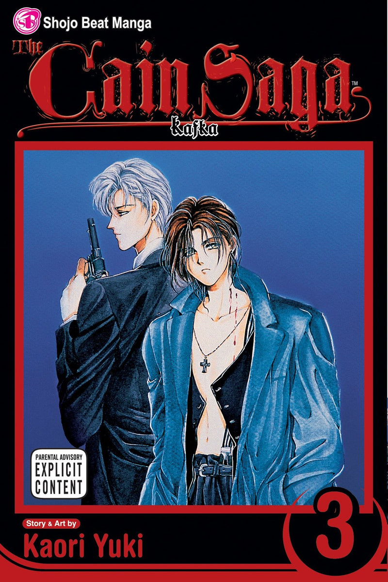 The Cain Saga, Vol. 3 - Hapi Manga Store