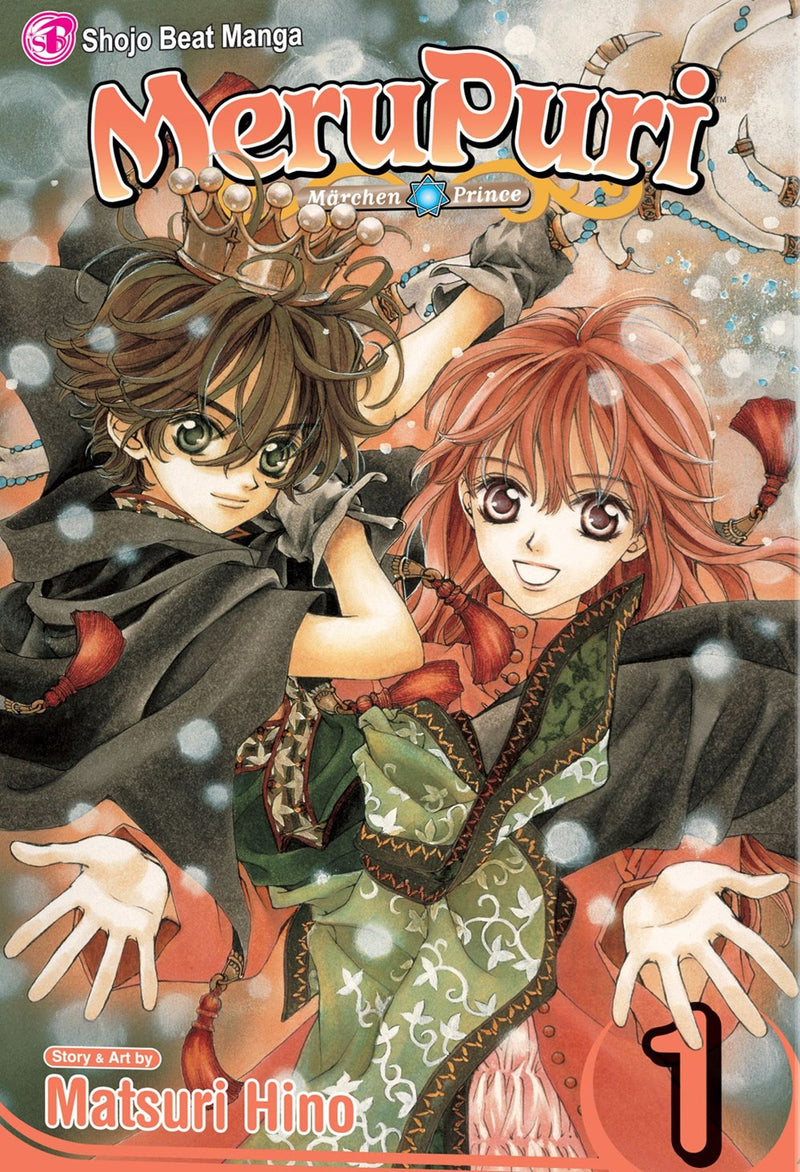 MeruPuri, Vol. 1 - Hapi Manga Store