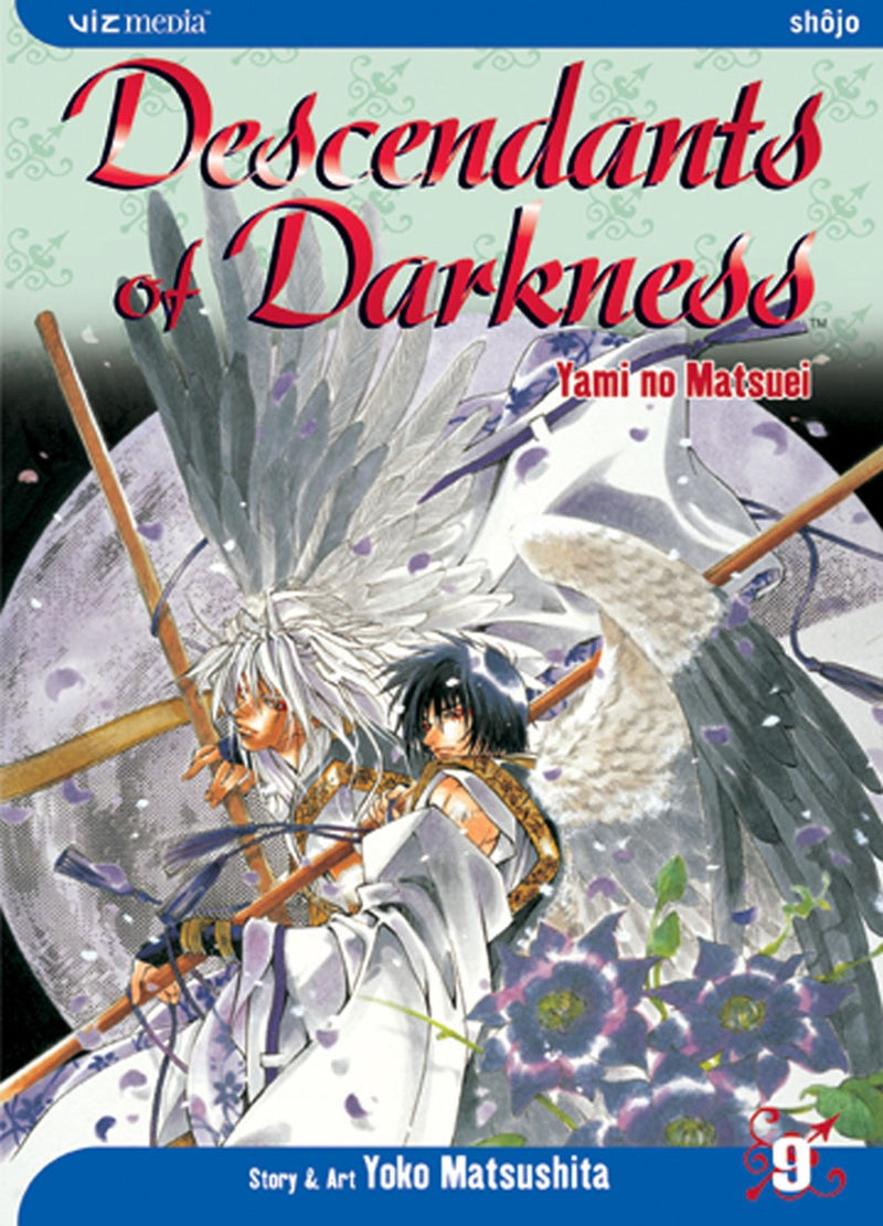 Descendants of Darkness, Vol. 9 - Hapi Manga Store