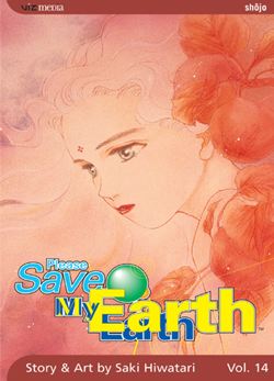 Please Save My Earth, Vol. 14 - Hapi Manga Store